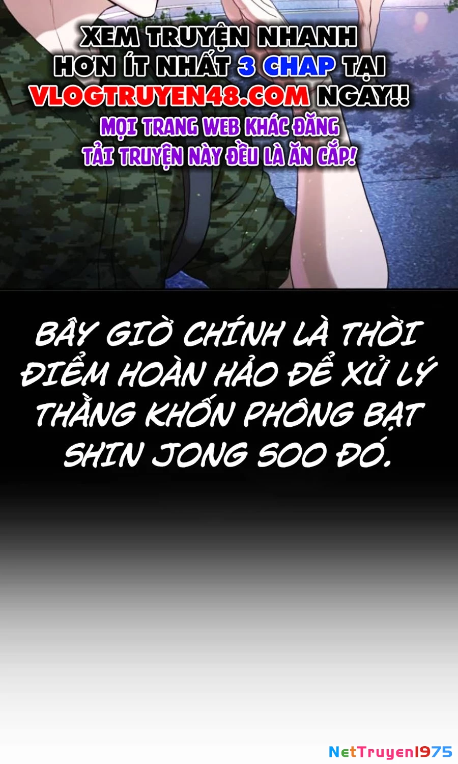 Goo Sera Chapter 26 - Trang 2