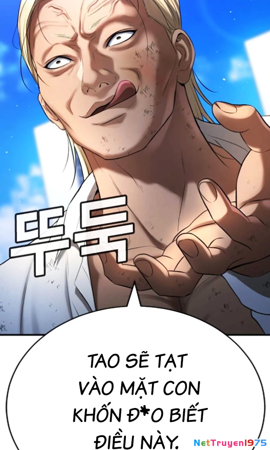 Goo Sera Chapter 27 - Trang 2