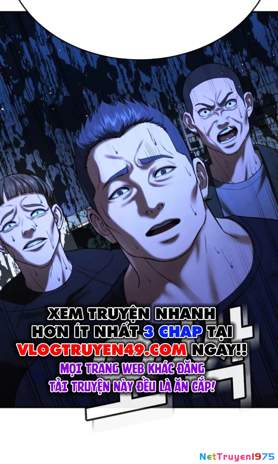 Goo Sera Chapter 27 - Trang 2