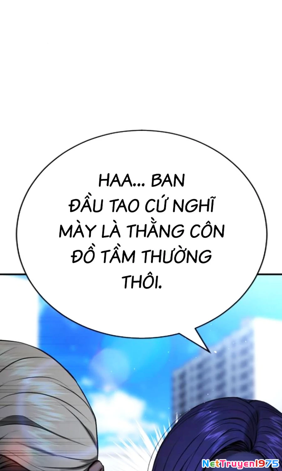 Goo Sera Chapter 27 - Trang 2