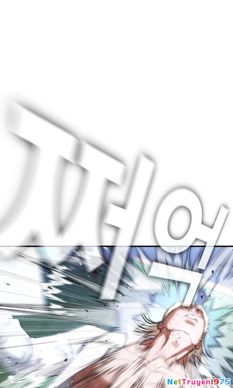 Goo Sera Chapter 27 - Trang 2