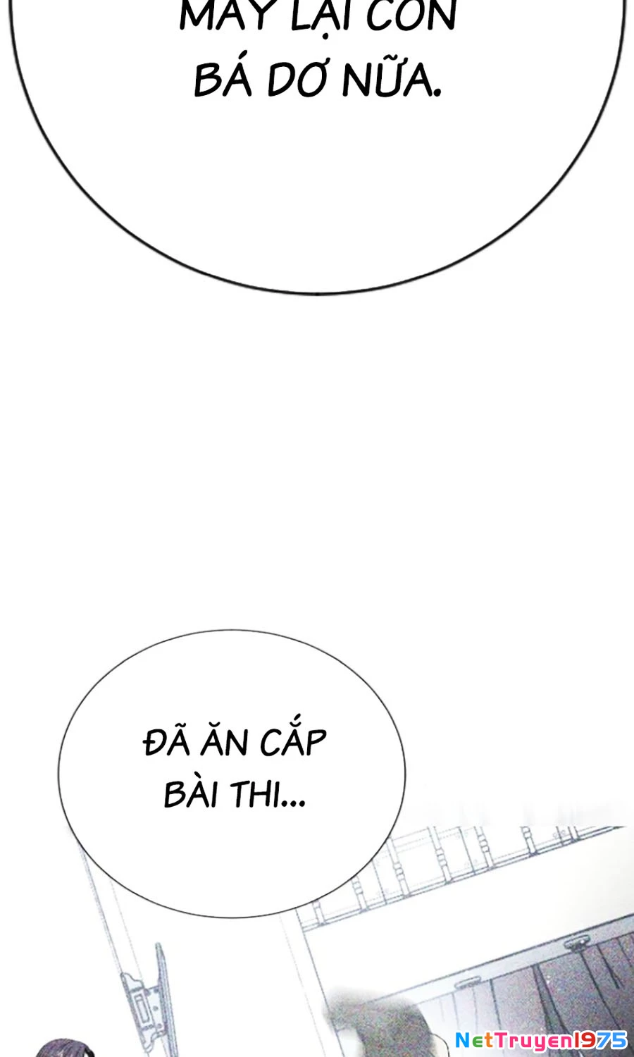 Goo Sera Chapter 27 - Trang 2