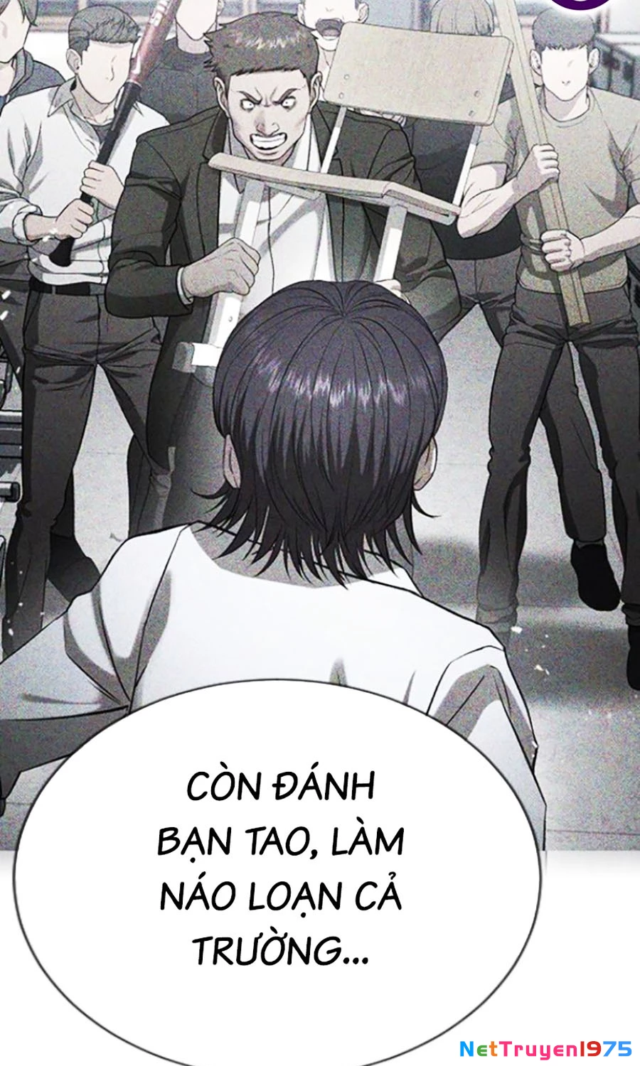 Goo Sera Chapter 27 - Trang 2