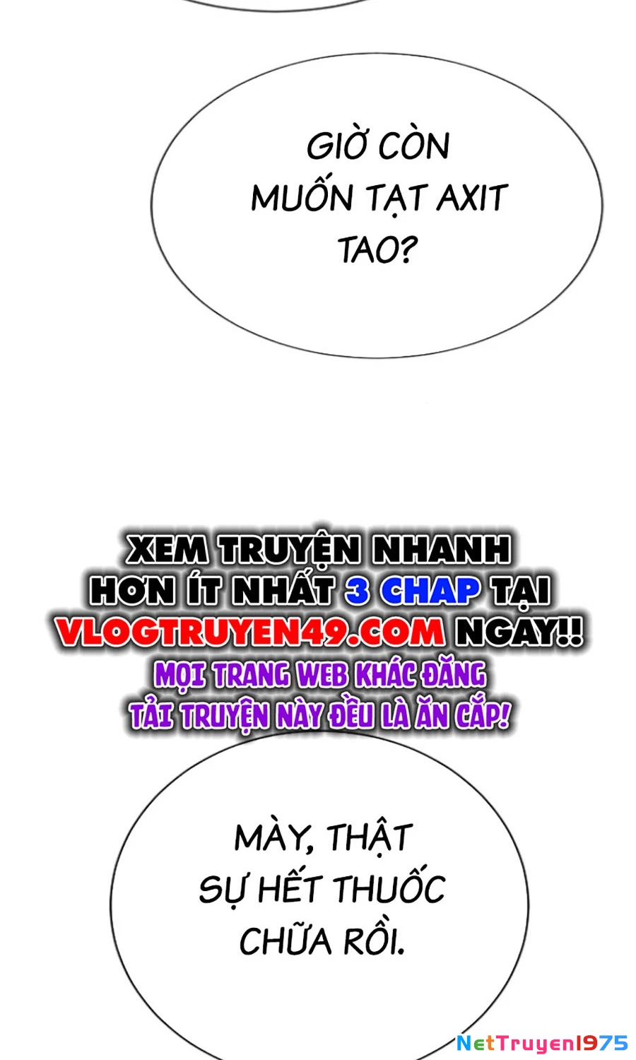 Goo Sera Chapter 27 - Trang 2