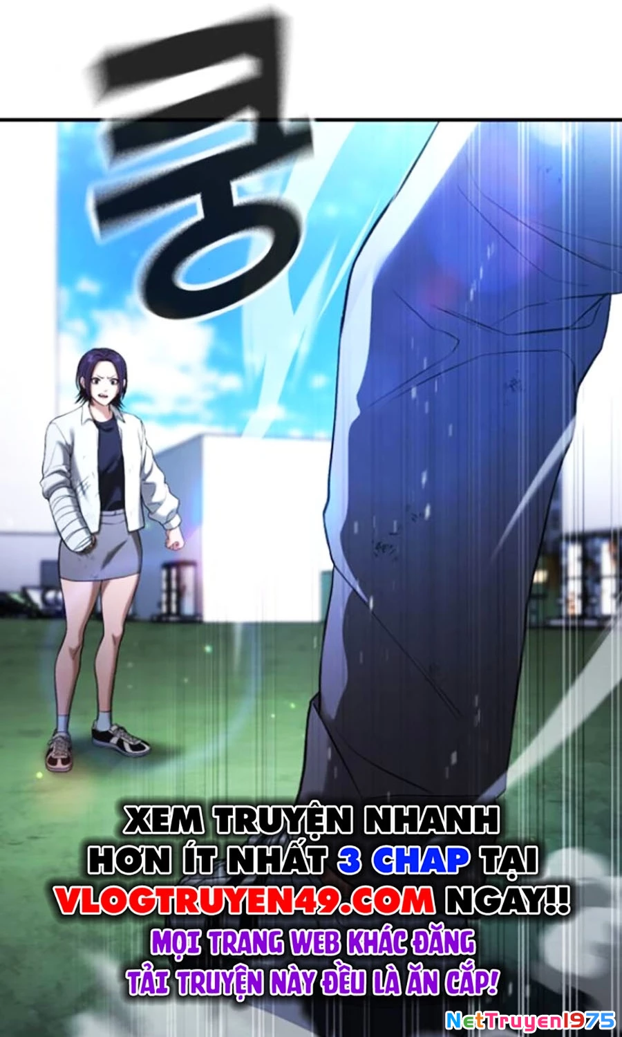 Goo Sera Chapter 27 - Trang 2