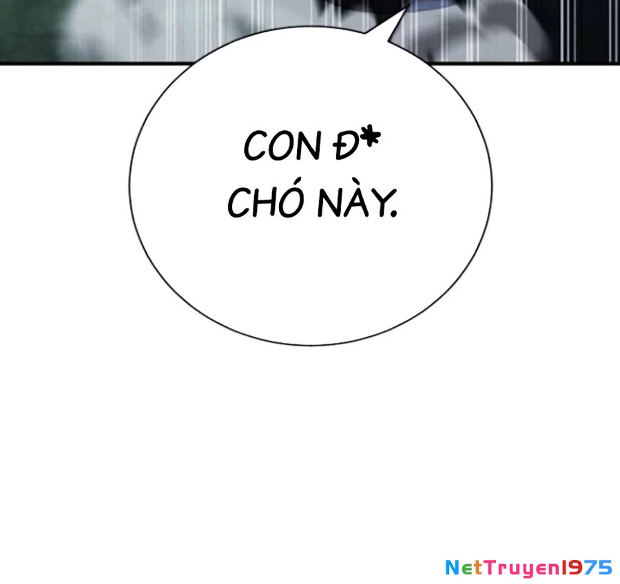 Goo Sera Chapter 27 - Trang 2