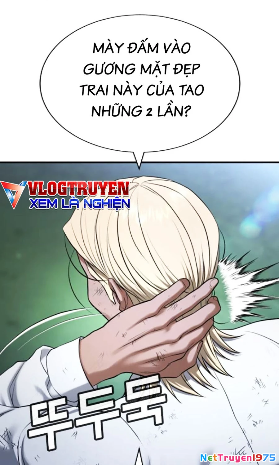 Goo Sera Chapter 27 - Trang 2