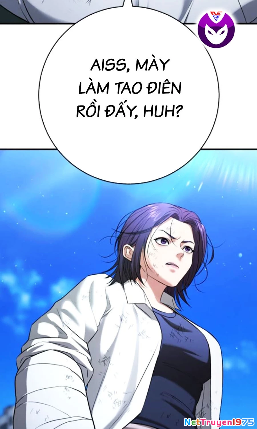 Goo Sera Chapter 27 - Trang 2