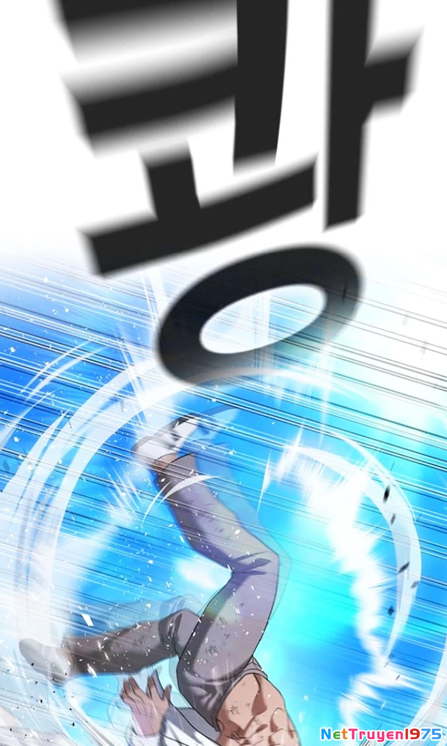 Goo Sera Chapter 27 - Trang 2