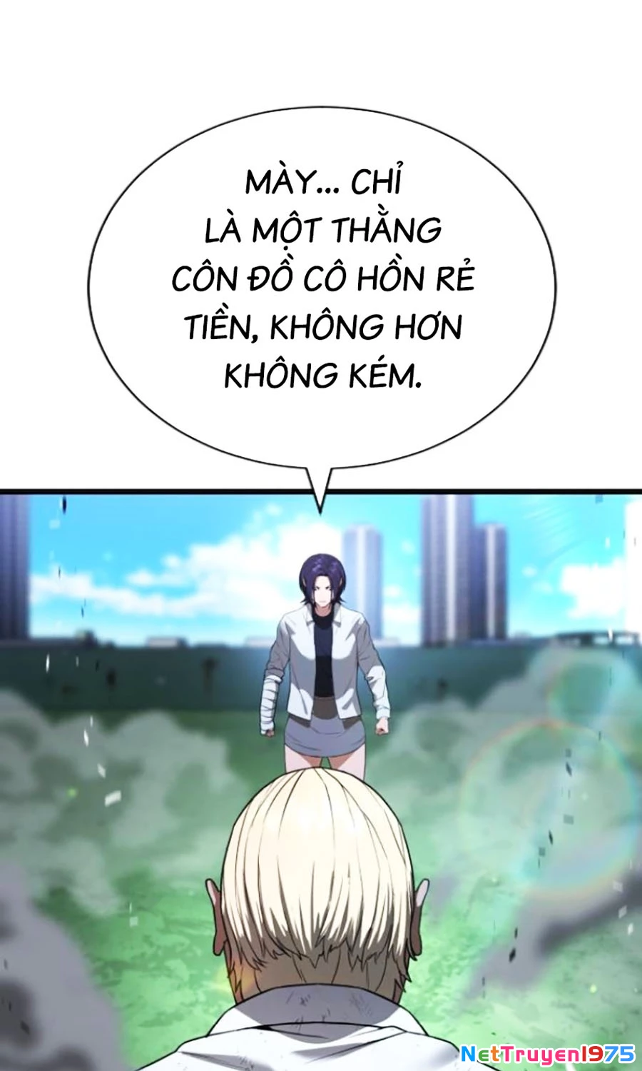 Goo Sera Chapter 27 - Trang 2