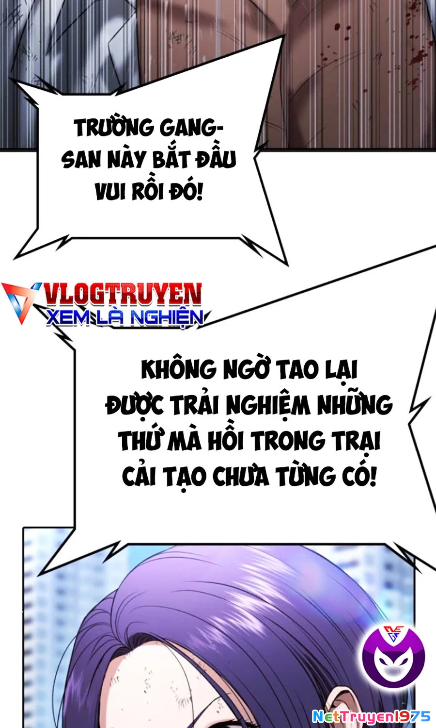 Goo Sera Chapter 27 - Trang 2