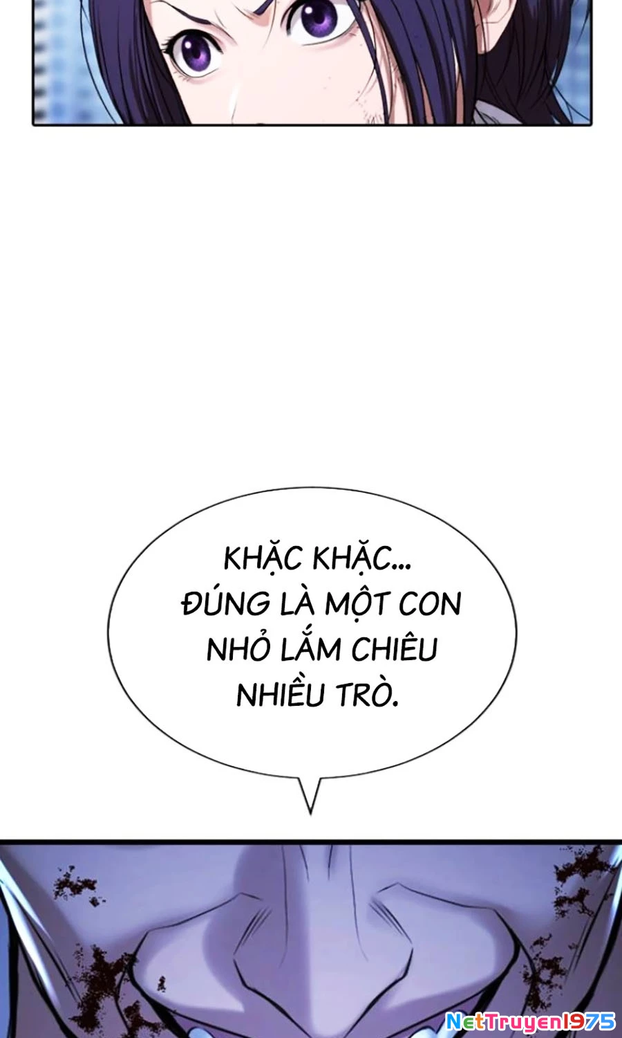 Goo Sera Chapter 27 - Trang 2