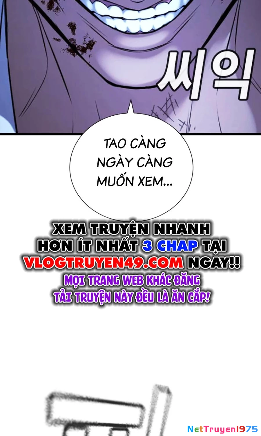Goo Sera Chapter 27 - Trang 2