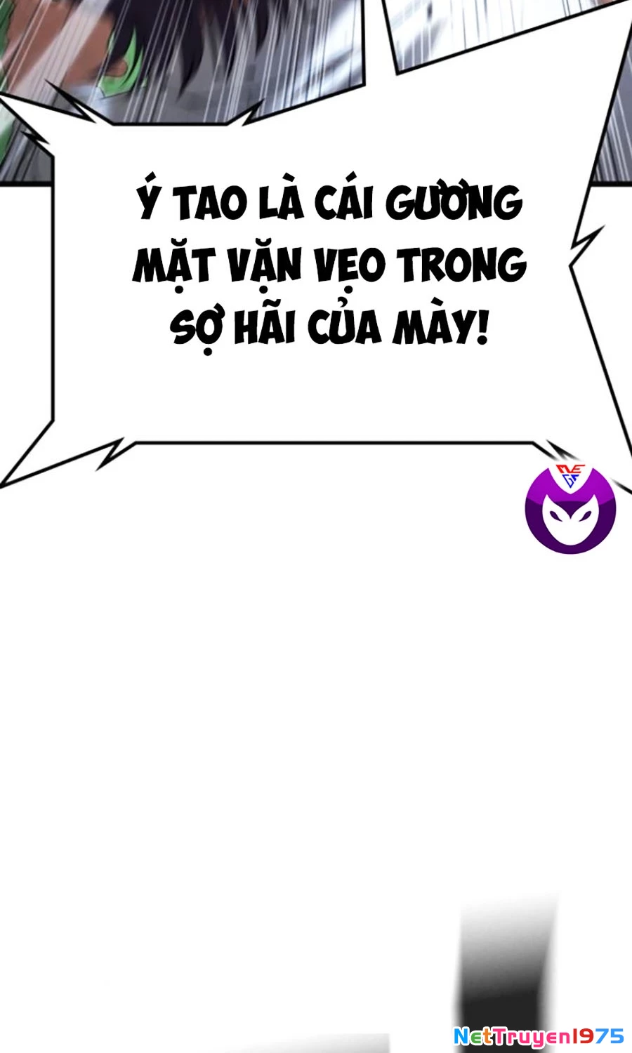 Goo Sera Chapter 27 - Trang 2