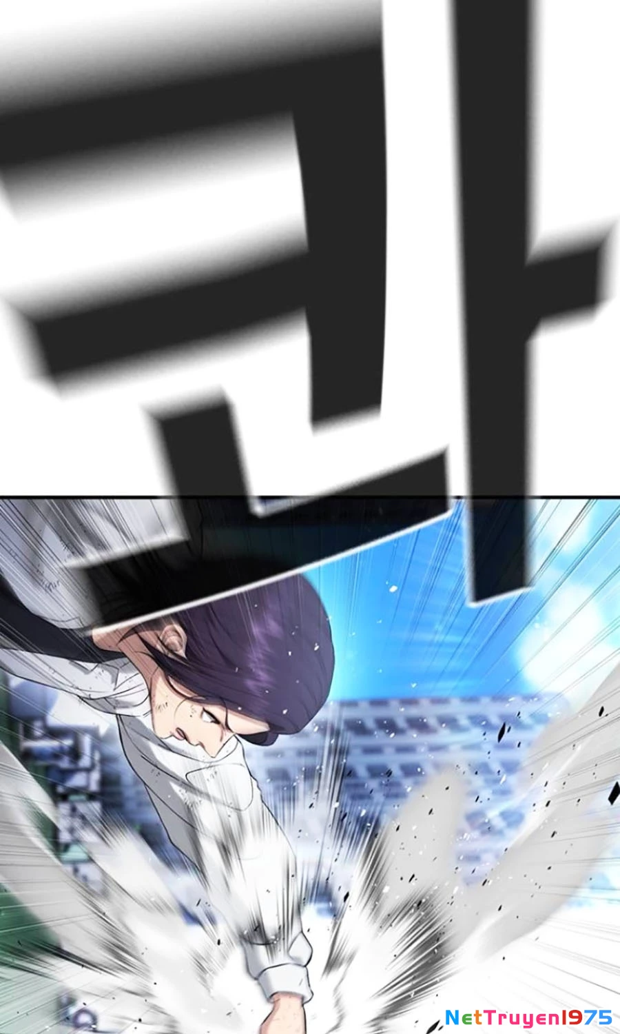 Goo Sera Chapter 27 - Trang 2