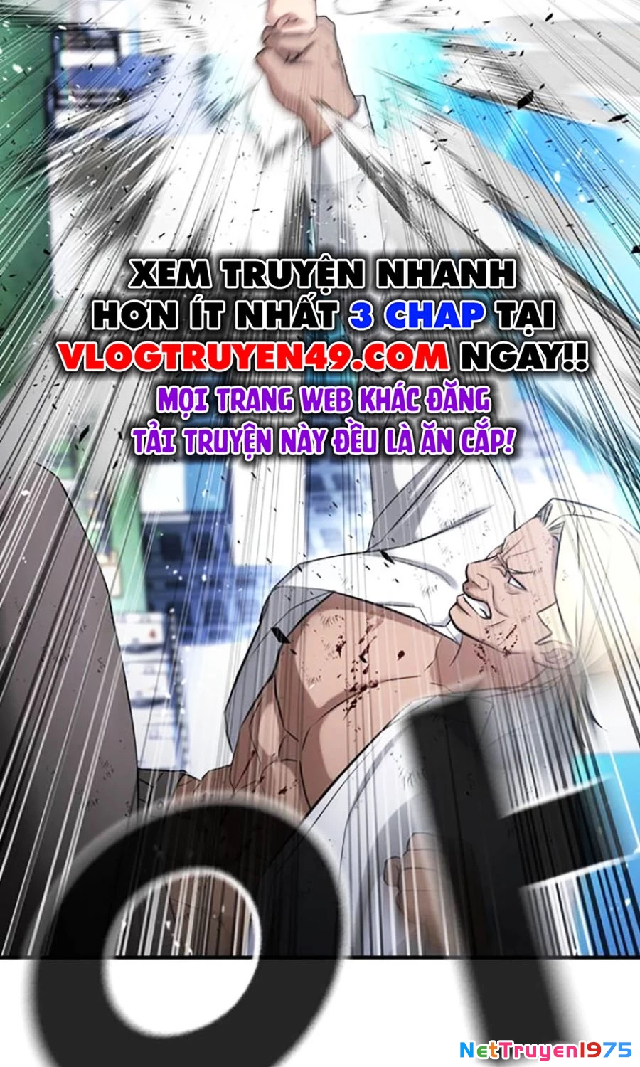 Goo Sera Chapter 27 - Trang 2