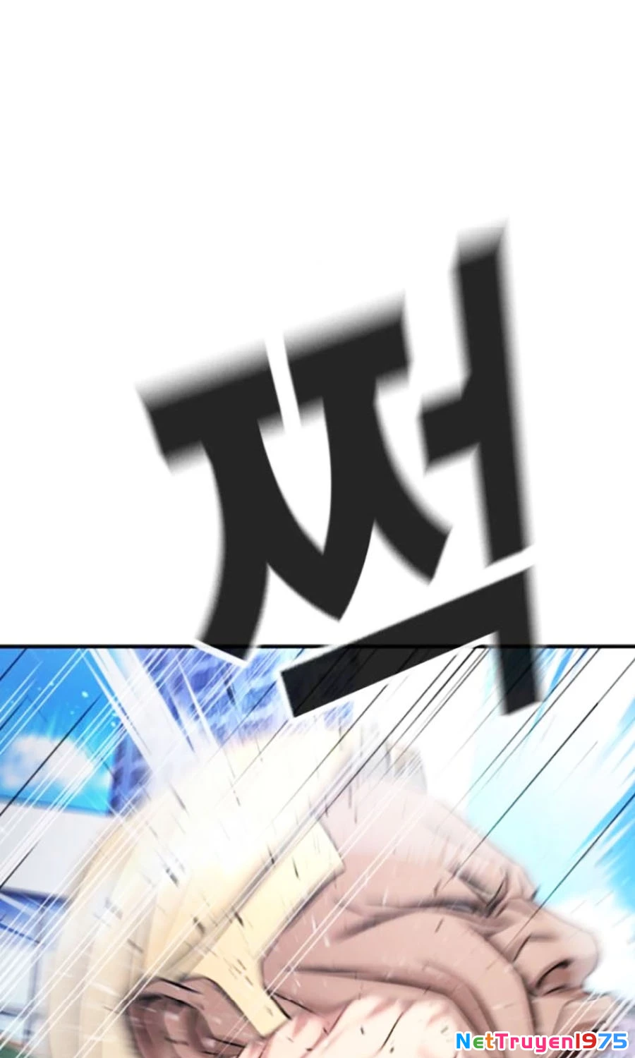 Goo Sera Chapter 27 - Trang 2