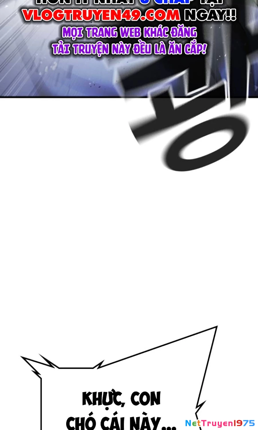 Goo Sera Chapter 27 - Trang 2