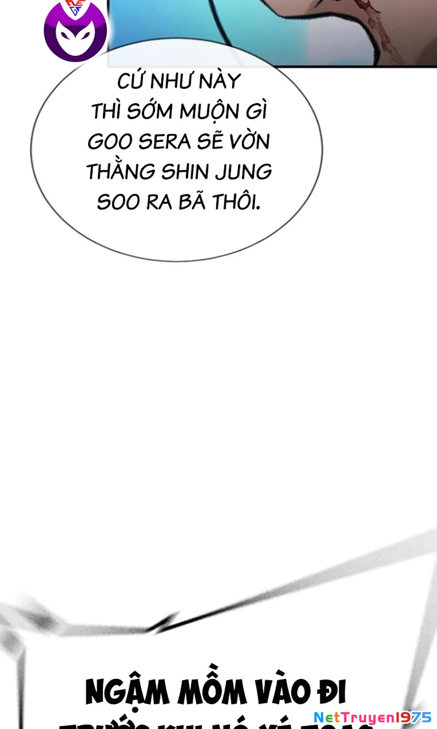Goo Sera Chapter 27 - Trang 2