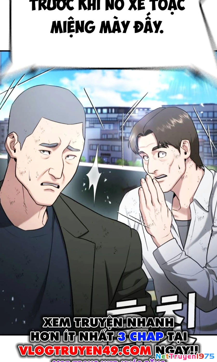 Goo Sera Chapter 27 - Trang 2