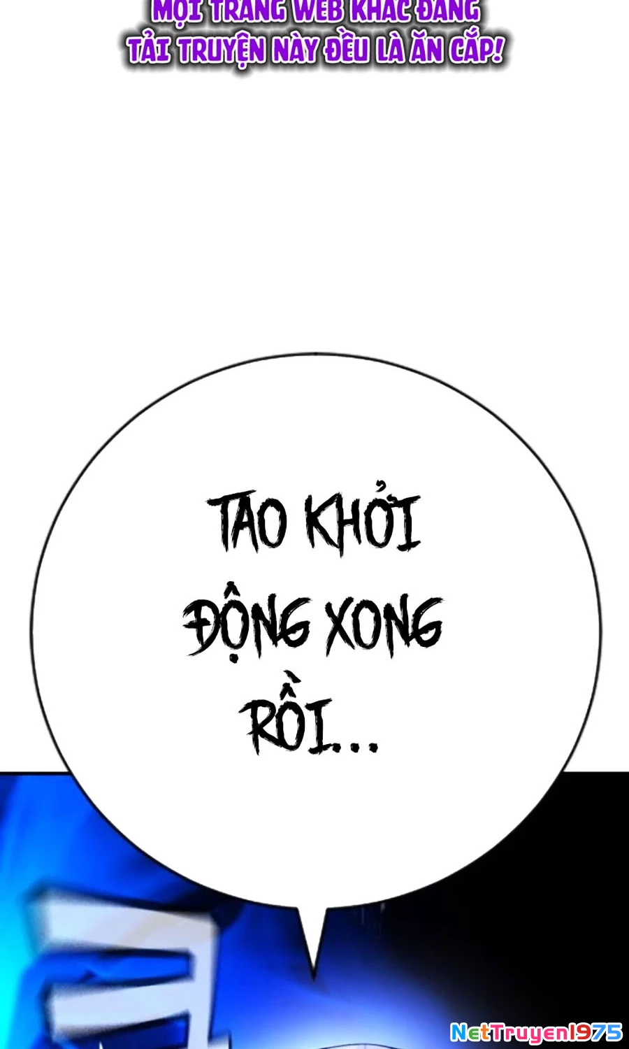 Goo Sera Chapter 27 - Trang 2