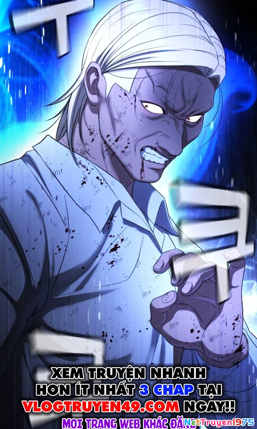 Goo Sera Chapter 27 - Trang 2