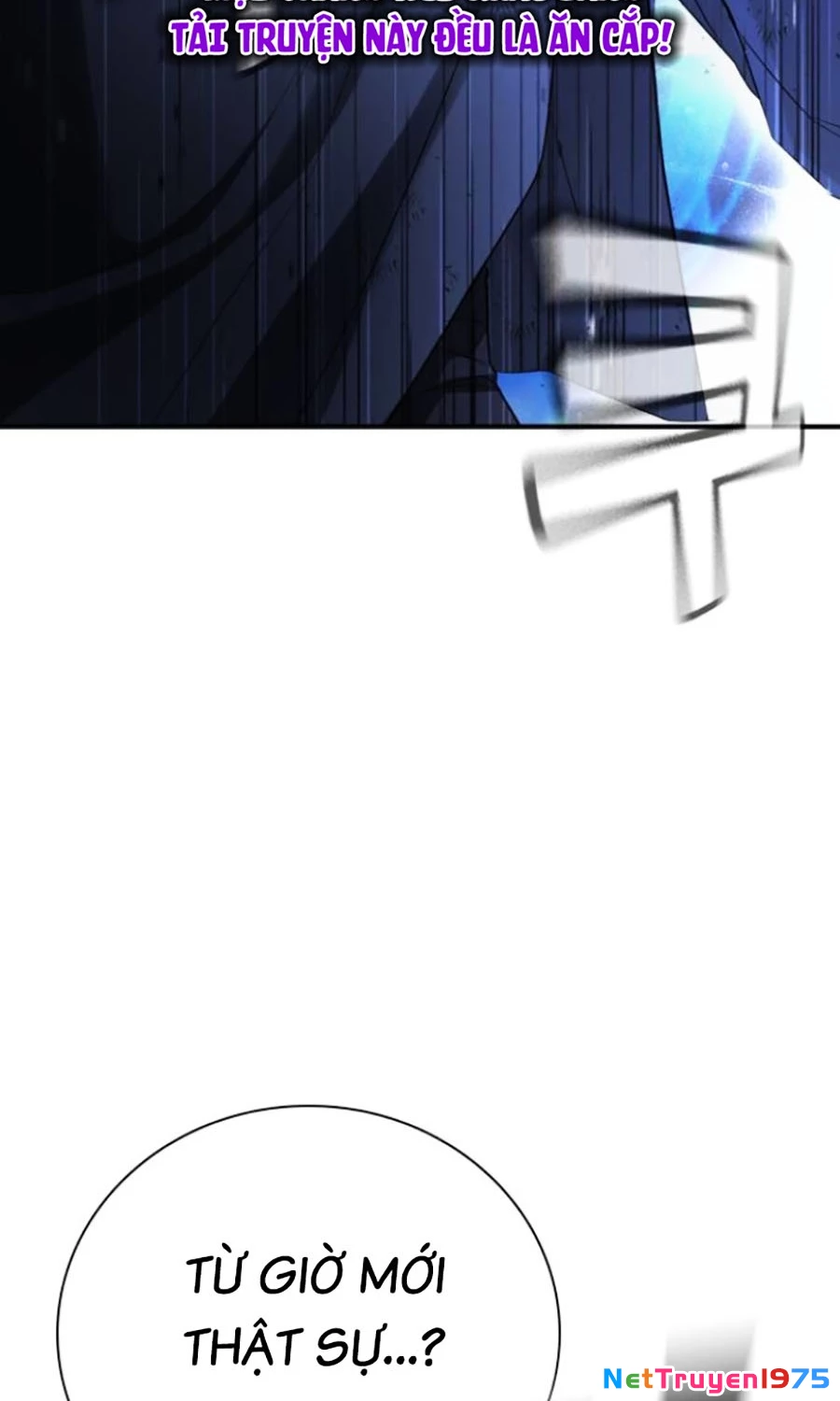 Goo Sera Chapter 27 - Trang 2