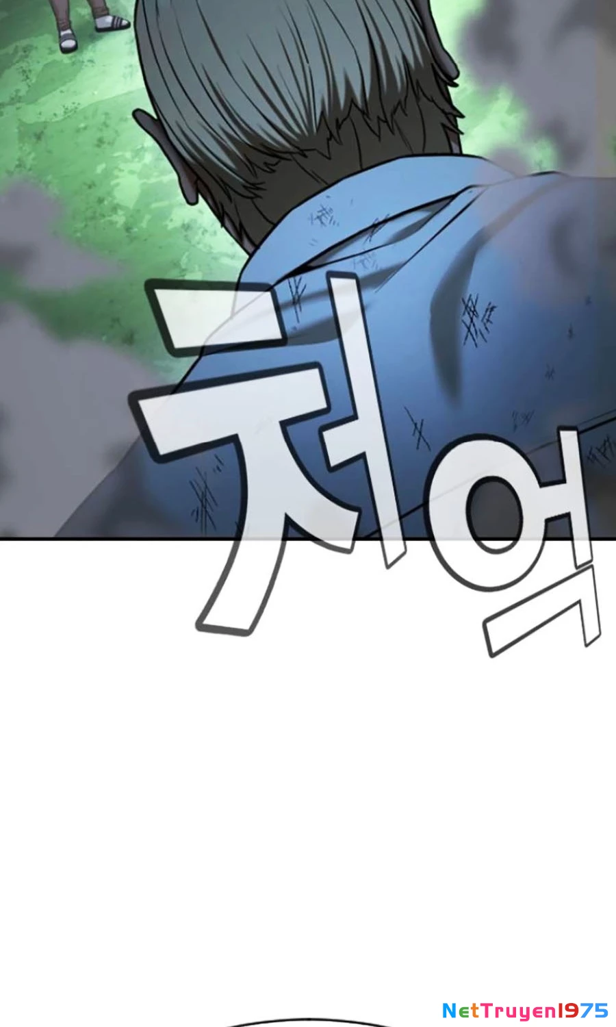 Goo Sera Chapter 27 - Trang 2