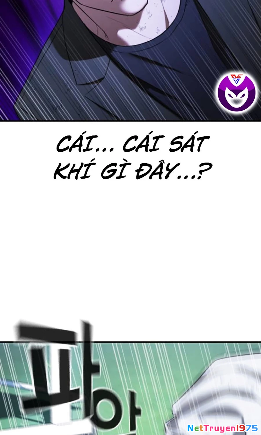 Goo Sera Chapter 27 - Trang 2