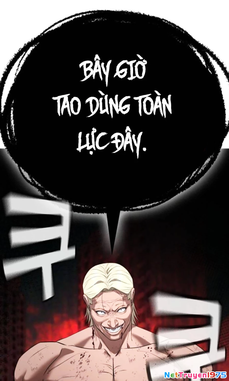 Goo Sera Chapter 27 - Trang 2