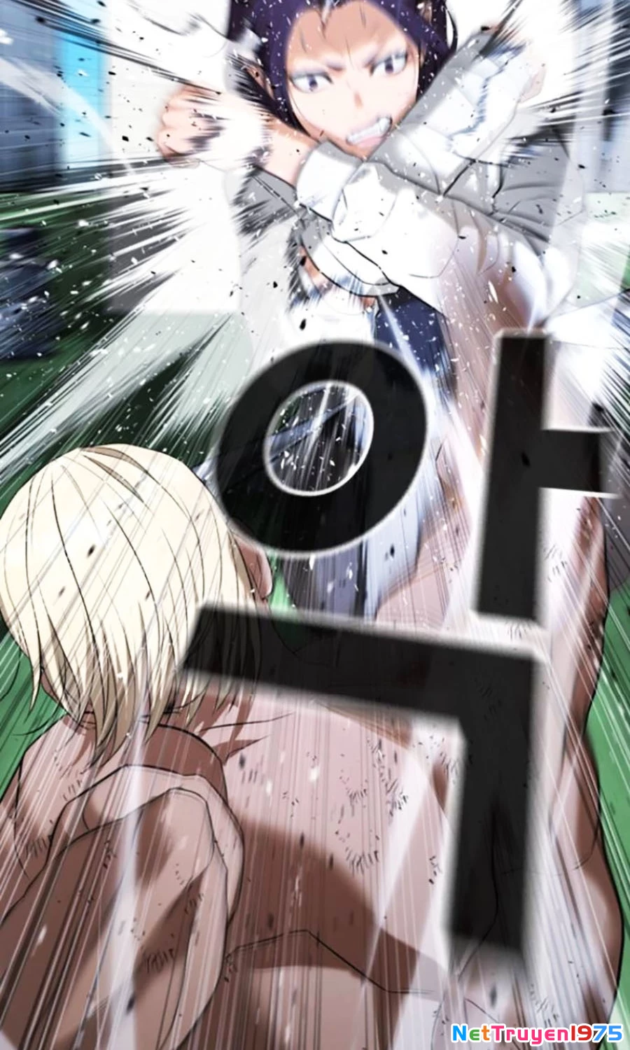 Goo Sera Chapter 27 - Trang 2