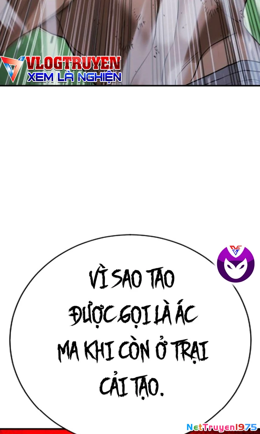 Goo Sera Chapter 27 - Trang 2