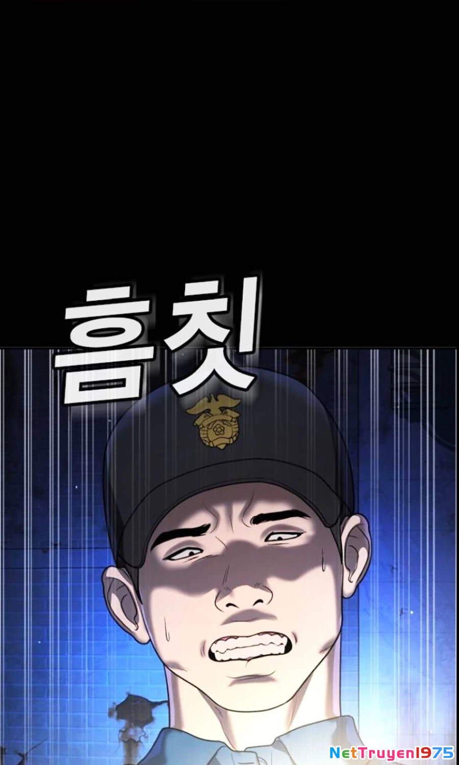 Goo Sera Chapter 27 - Trang 2