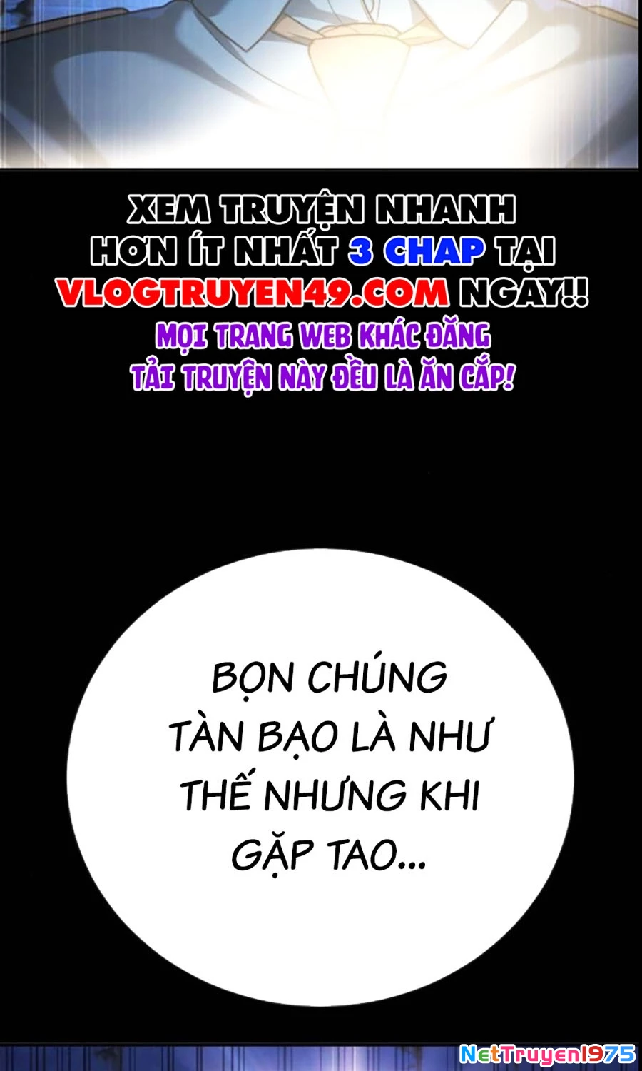 Goo Sera Chapter 27 - Trang 2
