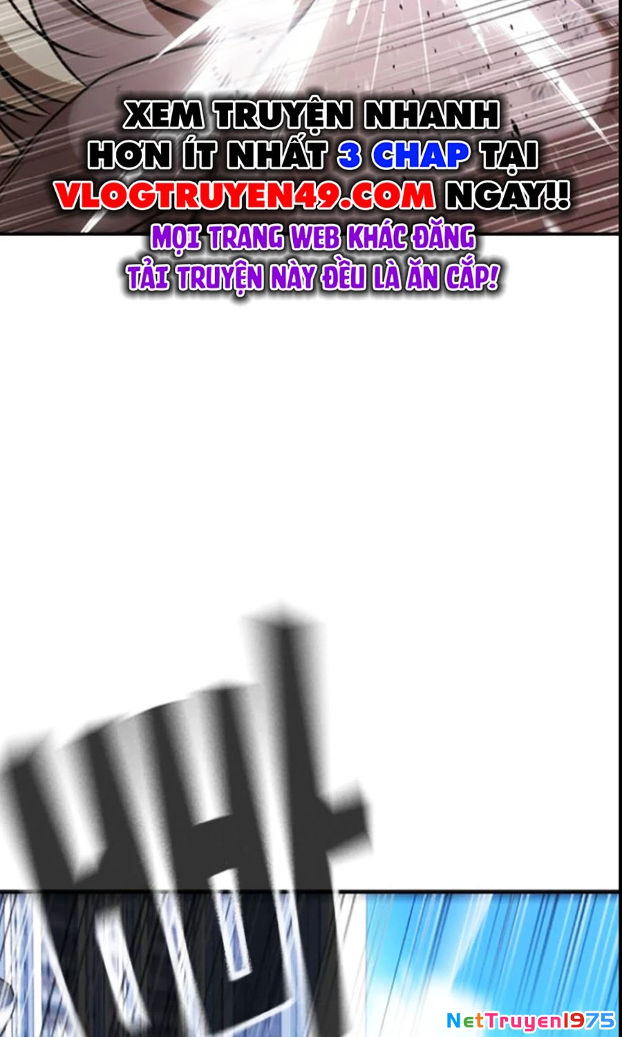 Goo Sera Chapter 27 - Trang 2