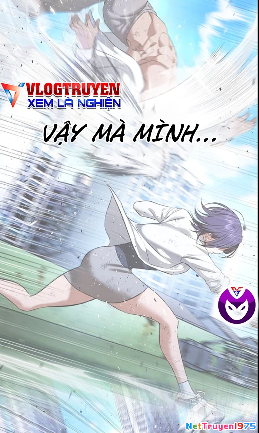 Goo Sera Chapter 27 - Trang 2