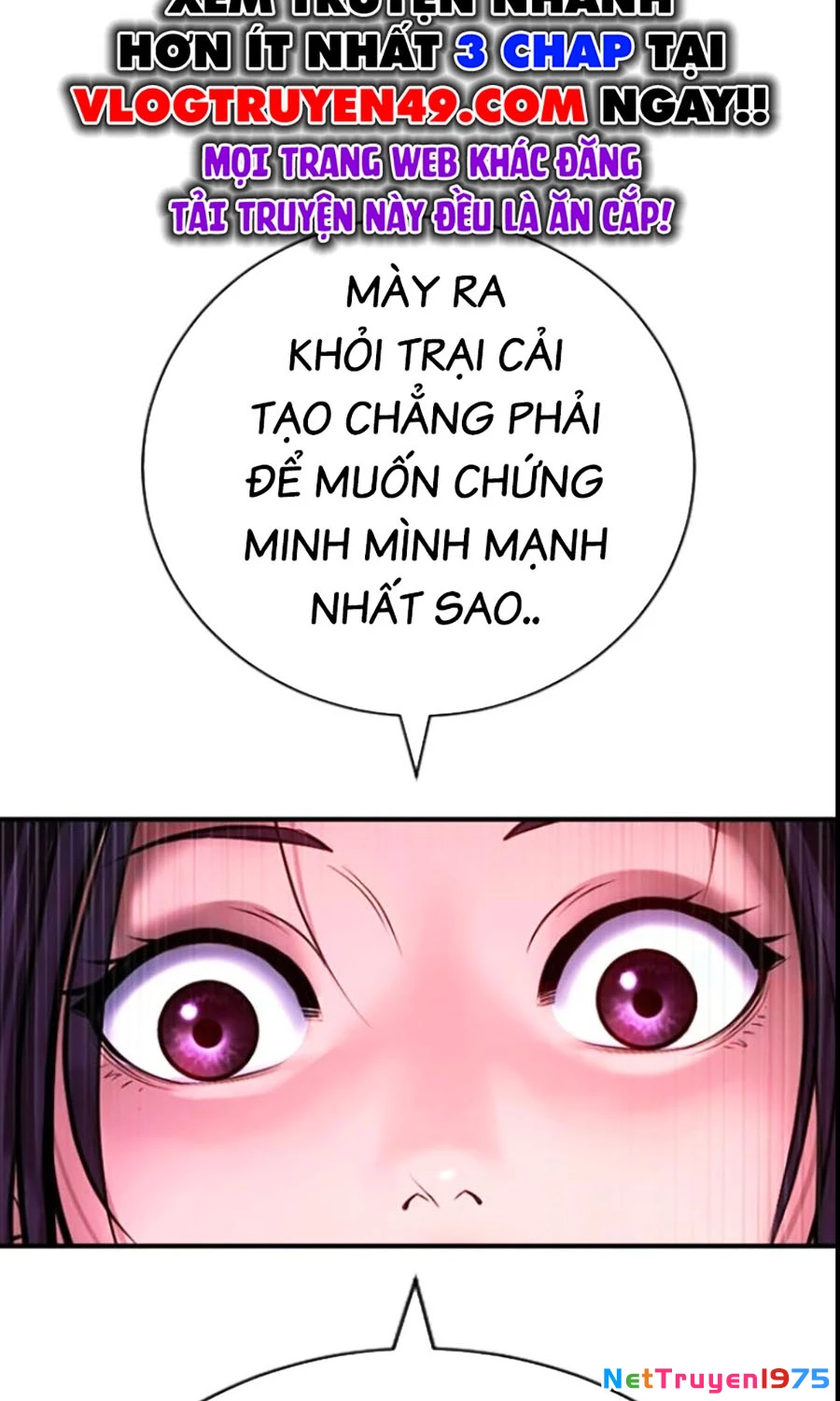 Goo Sera Chapter 27 - Trang 2