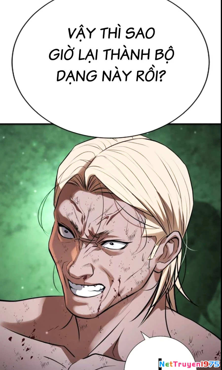 Goo Sera Chapter 27 - Trang 2