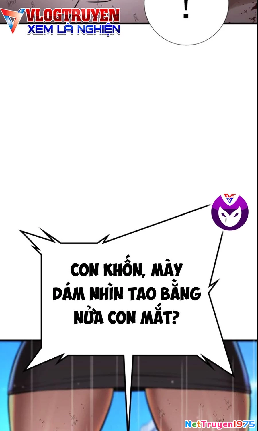 Goo Sera Chapter 27 - Trang 2