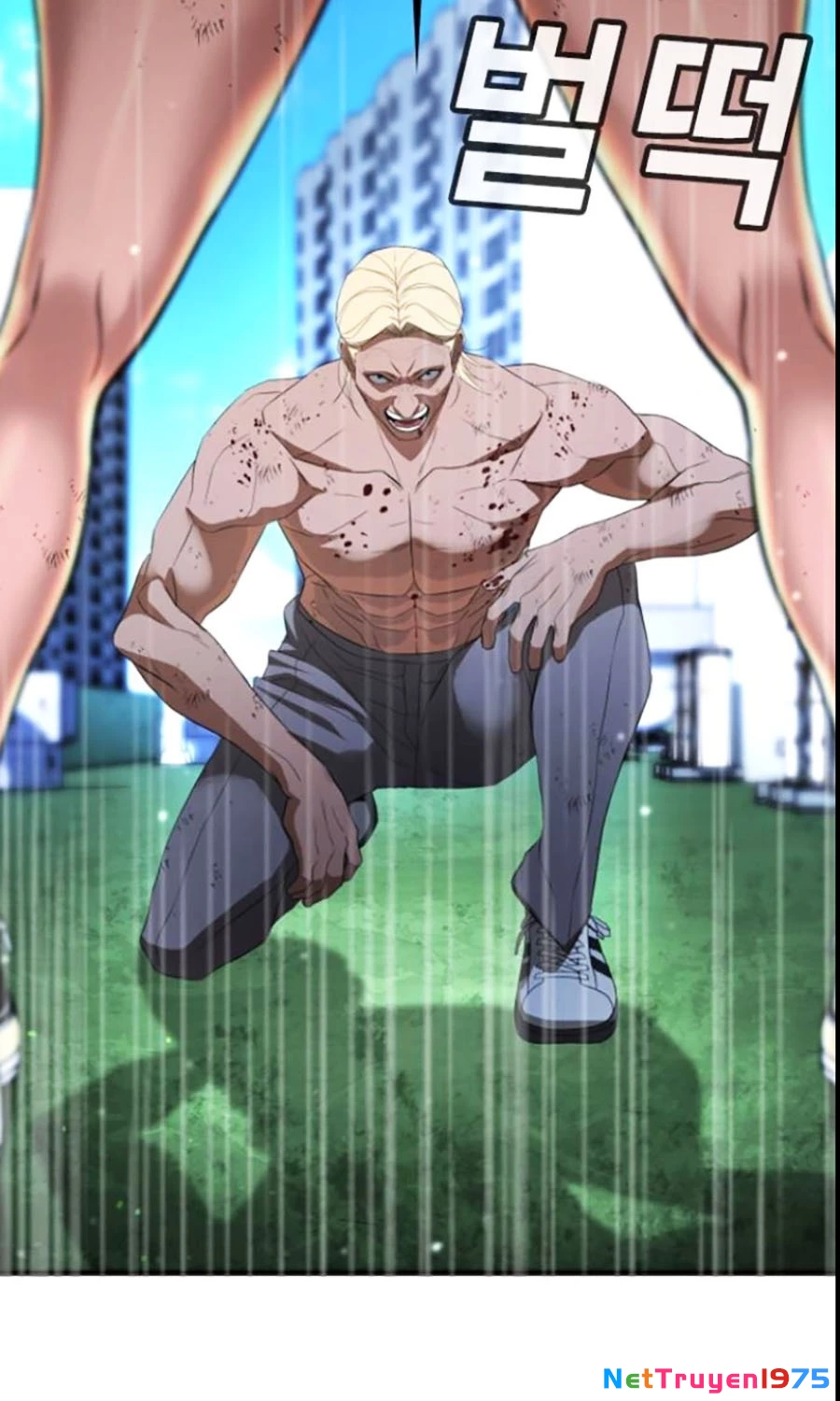 Goo Sera Chapter 27 - Trang 2