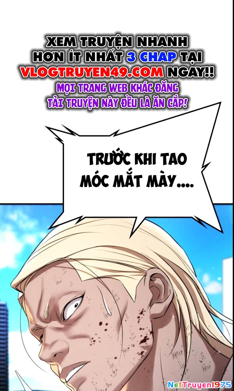 Goo Sera Chapter 27 - Trang 2