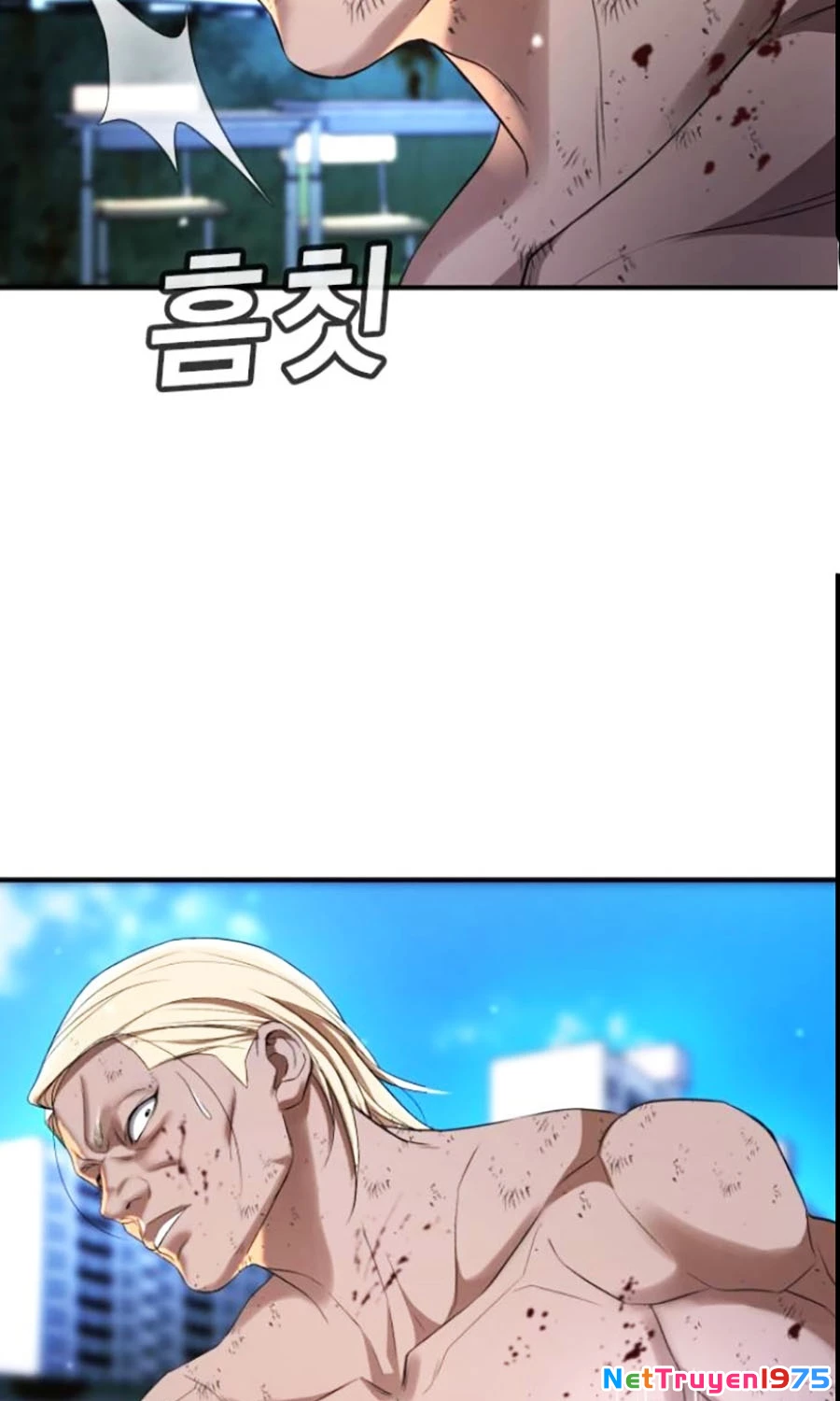 Goo Sera Chapter 27 - Trang 2