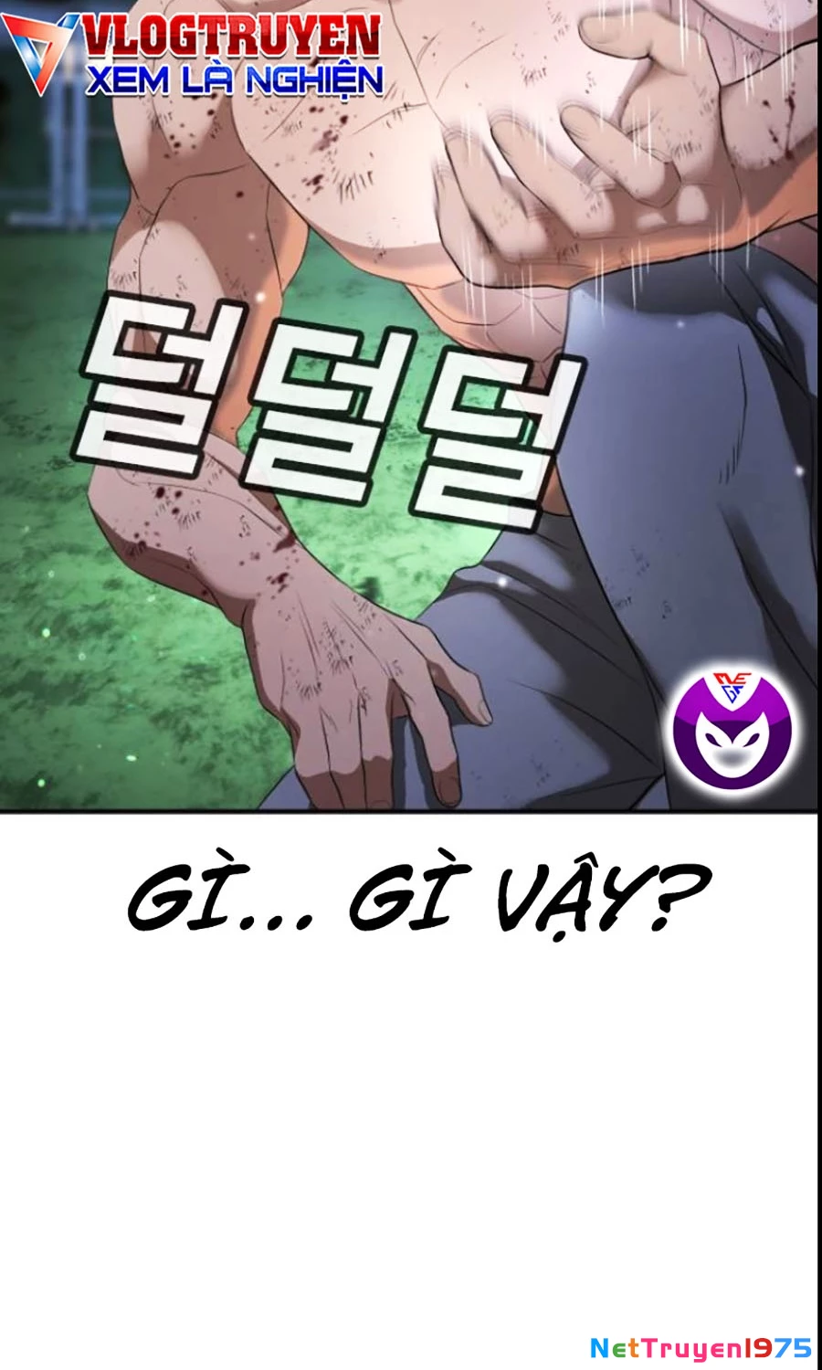 Goo Sera Chapter 27 - Trang 2