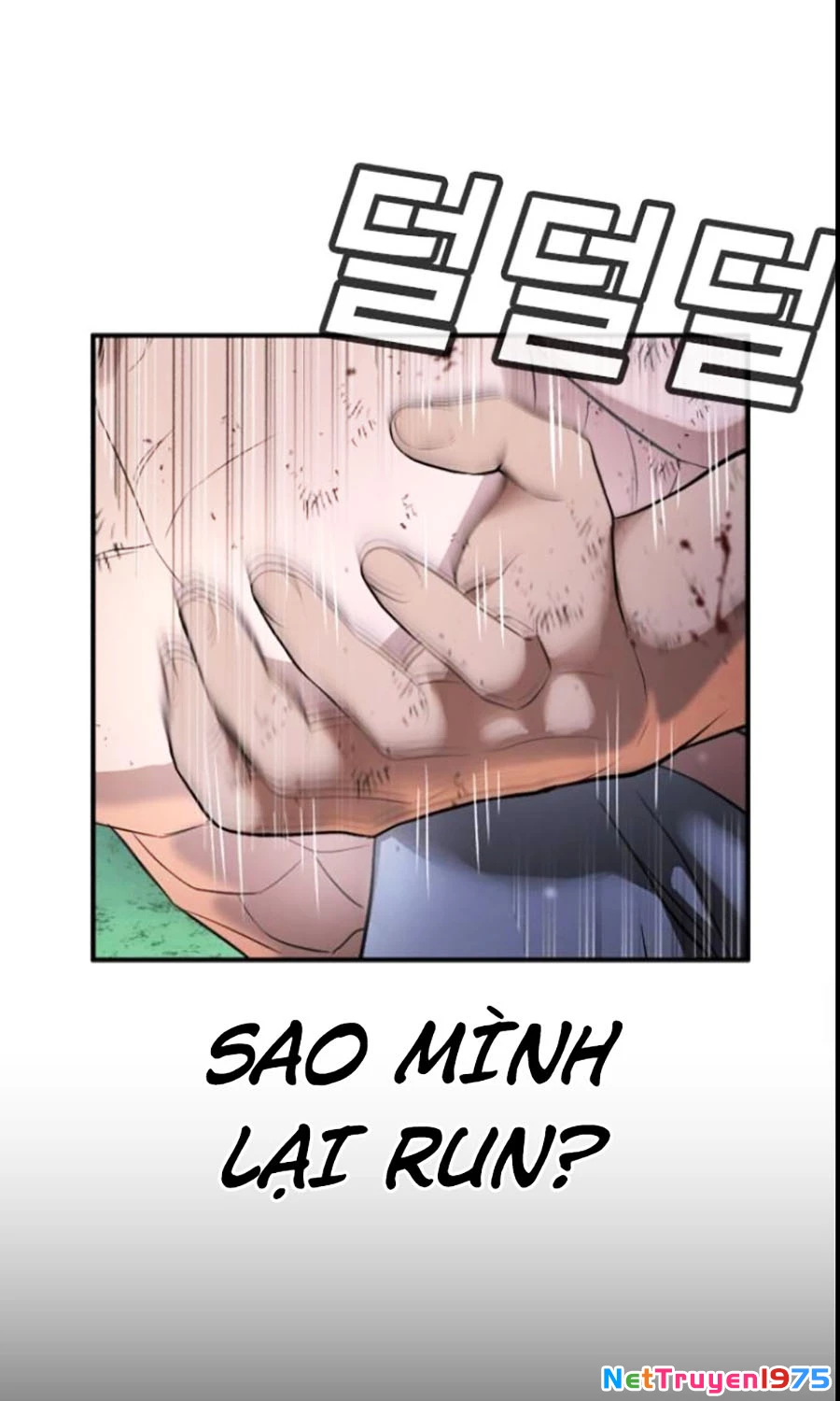 Goo Sera Chapter 27 - Trang 2