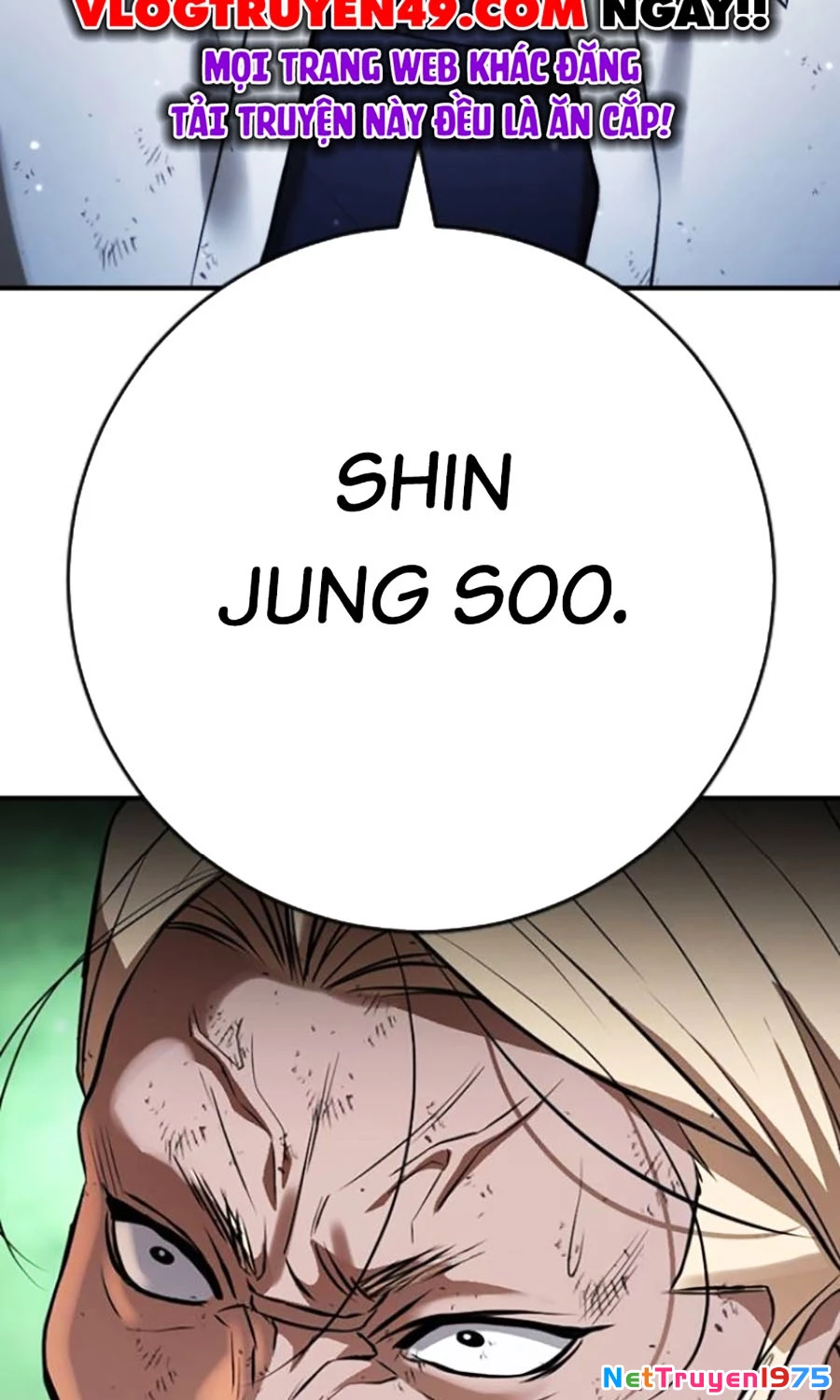 Goo Sera Chapter 27 - Trang 2