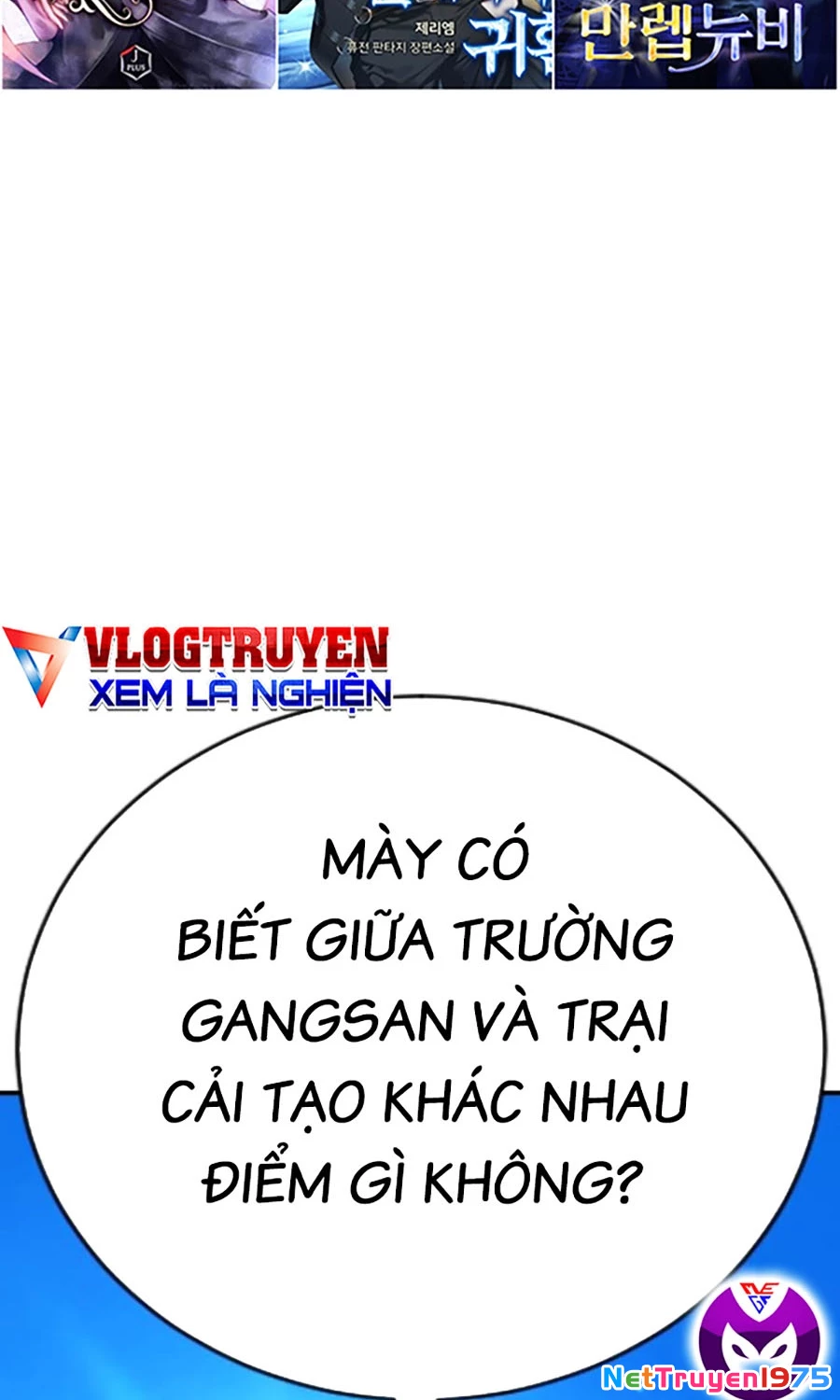 Goo Sera Chapter 27 - Trang 2