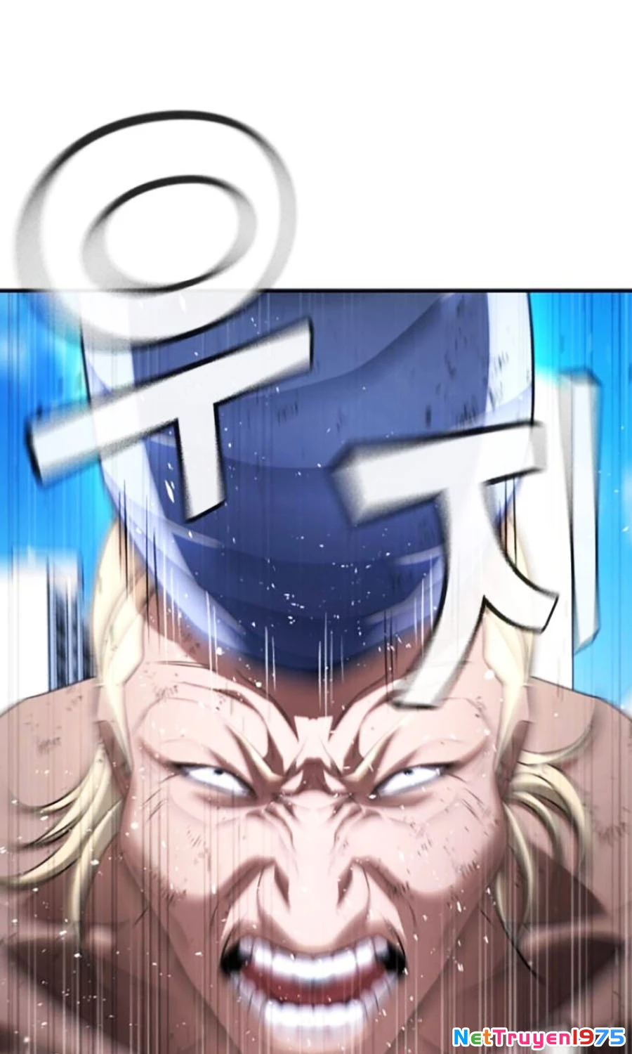 Goo Sera Chapter 27 - Trang 2