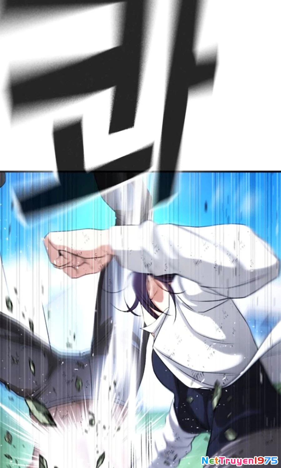 Goo Sera Chapter 27 - Trang 2