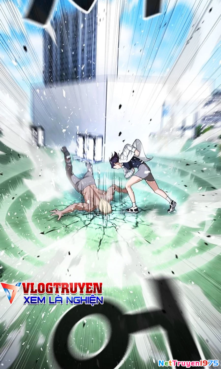 Goo Sera Chapter 27 - Trang 2