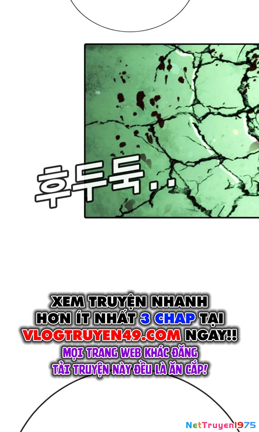 Goo Sera Chapter 27 - Trang 2